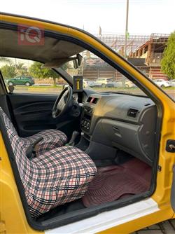 Chery Cowin